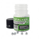 Шарики для пневматики STALKER 4,5 мм оцинкованные (250 шт.) арт.: BB45250ZST